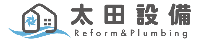 有限会社太田設備